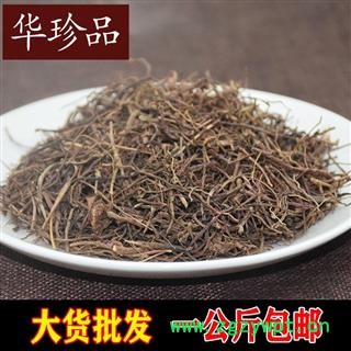 茜草 03 茜草 大統(tǒng) 產(chǎn)地 山西省