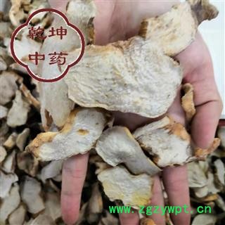 黃精 無硫 選片 高含量 產(chǎn)地 貴州省