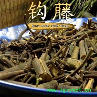 鉤藤 統(tǒng)貨 產(chǎn)地 重慶市縣巫溪縣