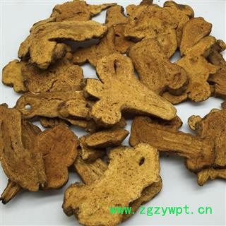 白術(shù) 麩炒白術(shù) 正品麥麩炒大片白術(shù) 新品上線 為沖銷量 保本出售