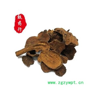 白術(shù) 炒白術(shù)發(fā)貨川白術(shù)無硫統(tǒng)片 一手貨源批發(fā) 產(chǎn)地四川 甄選藥材行 為你真選好藥材