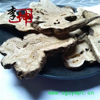 【99包郵】白術(shù) 純無硫2年生中心片 大片 含量高 亳白術(shù)【良心經(jīng)營 品種齊全】