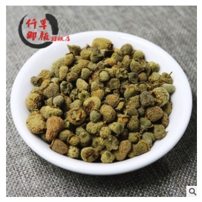 供應各種覆盆子 復盆子1000G 大顆粒