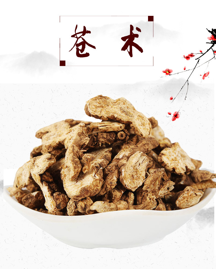 產(chǎn)品信息展示_01.jpg