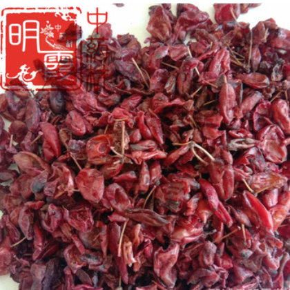 明霞藥業(yè) 批發(fā)零售產(chǎn)地供應(yīng)中藥材【山萸肉】1千克