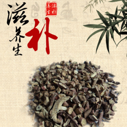 甘草小丁廠家供應(yīng)甘肅產(chǎn)地打粉專(zhuān)用道地藥材批發(fā)全國(guó)發(fā)貨