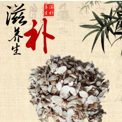 黃芪 黃芪瓜子片系列 黃芪片 甘肅地產(chǎn) 產(chǎn)地直供