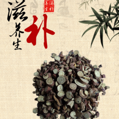 甘草 甘草片系列甘肅批發(fā)產(chǎn)地直供土特產(chǎn)