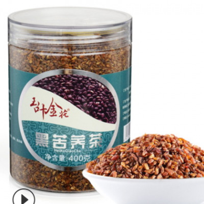 黑苦蕎茶400g罐裝花茶批發(fā) 大涼山蕎麥茶 直銷飯店酒店茶葉苦蕎茶