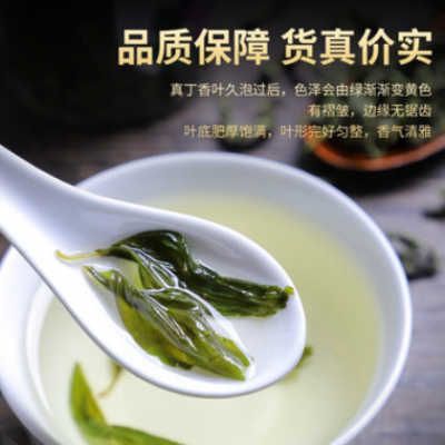 玉葉金花丁香花茶貼牌丁香茶罐裝代加工花果茶廠家批發(fā)丁香葉OEM