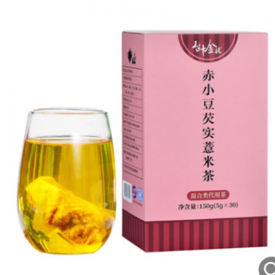 紅豆赤小豆芡實紅薏米茶150g組合茶量大質優代加工現貨批發花草茶