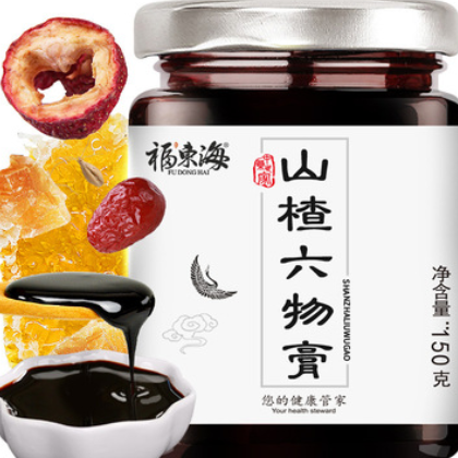 福東海 山楂六物膏 養(yǎng)生膏兒童新鮮山楂內(nèi)金糧秋梨膏 OEM代加工