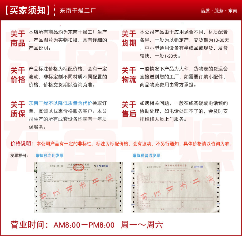 未標題-3