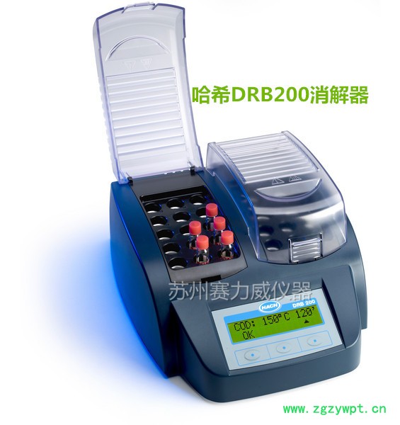 DRB200消解器_副本