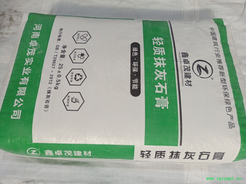 登封市河南輕質石膏粉    河南輕質石膏專用石膏粉廠家    河南粉石膏粉價格  質量好  