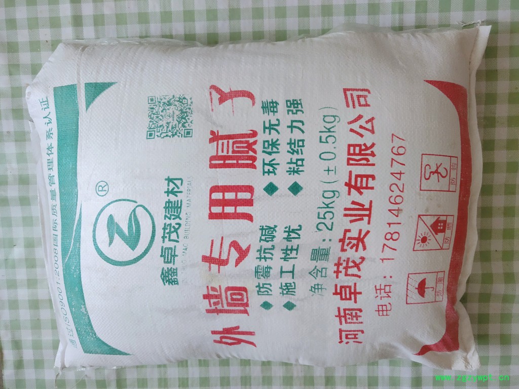 鄆城膩子粉加盟    膩子粉批發    膩子粉 石膏粉  長期供應