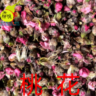 桃花 批發(fā)冷背中藥材 干桃花 桃花茶 專藥用 正品保障