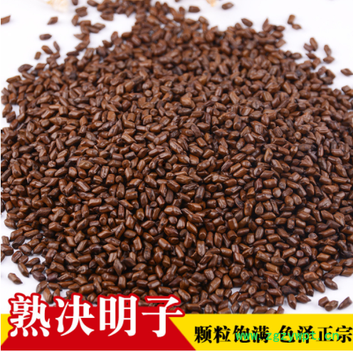 廠家直供決明子兒童玩具沙灘枕芯填充農(nóng)產(chǎn)品炒熟決明子茶散裝批發(fā)