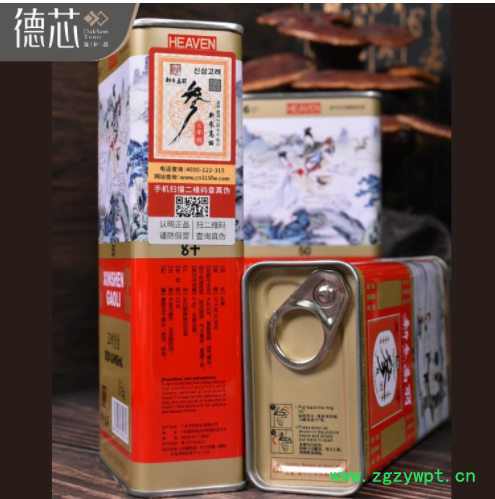 新參高麗參天字鐵盒正規(guī)廠家37.5克75克150克600克切參整枝紅參條