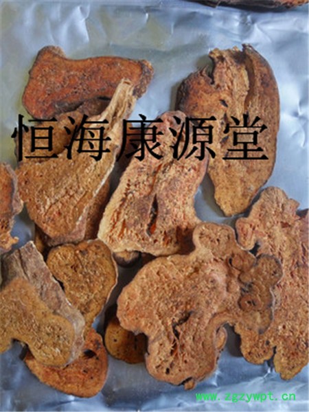 麩炒白術.jpg