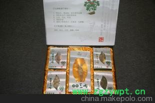 三七禮品[活性三七原生態(tài) 健康禮品 植物原藥材