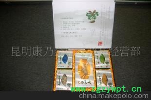 三七禮品[活性原生態(tài) 速溶] 藥物植物原材料 新年春節(jié)禮品