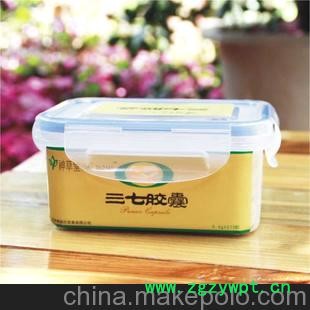 熱銷云南文山20頭三七粉 超細 三七膠囊375粒150g 正品包郵送藥盒