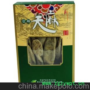 乾珍網貴州特產 貴州三寶 三寶 杜仲 靈芝 天麻 250g