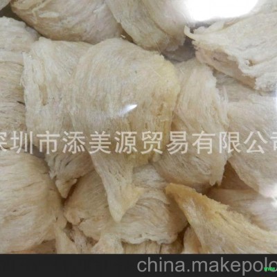 燕窩 印尼燕窩 燕窩批發(fā) 一手貨源 燕盞 500g