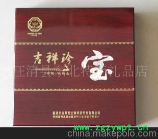 吉祥珍寶 保健食品動物原藥材