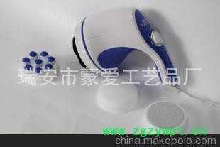 電動按摩器 推脂按摩器 刮痧器 減肥瘦身機