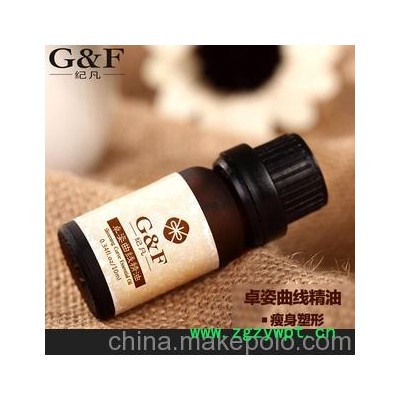 廠家批發(fā) 紀(jì)凡復(fù)方精油10ml 減肥瘦腰瘦大小腿 正品 送刮痧板