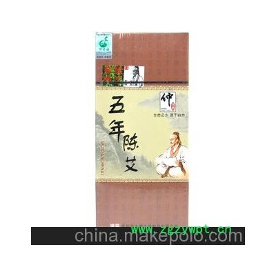 廠家正品 仲井源高級五年陳艾條/艾灸條 優(yōu)質艾條批發(fā)