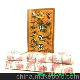 廠家直銷 中藥艾灸條大環(huán)切環(huán)切大艾條/分段艾灸條/五年陳艾