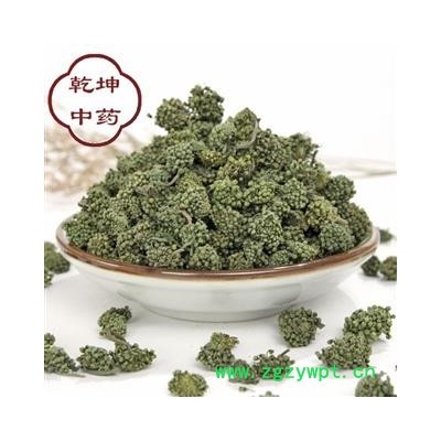 三七花 三七花統(tǒng)貨  高含量 產(chǎn)地 云南省【品種齊全 誠信經(jīng)營】