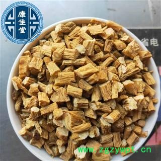 【康生堂】無硫黨參 甘肅 產(chǎn)地直銷 一手貨源  大貨黨參