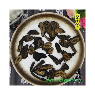 肉蓯蓉 統貨 產地 內蒙古自治區 精品中藥材 品種齊全