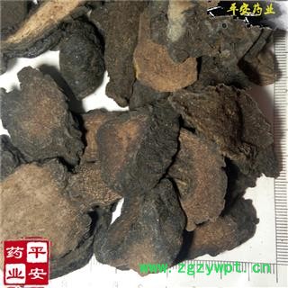 平安藥業 肉蓯蓉 硬大蕓 正品 管花肉蓯蓉 南疆大蕓 紅柳大蕓 硬大云