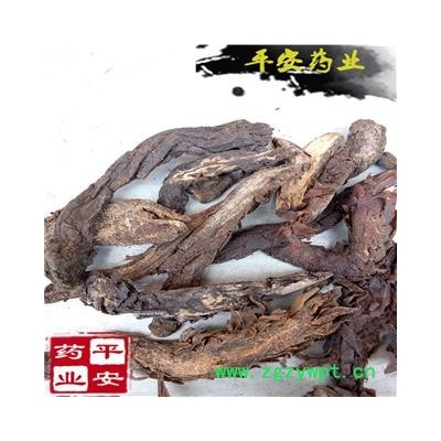 平安藥業 肉蓯蓉 軟大蕓 正品不含鹽 甜大蕓 大云淡大蕓 寸蕓 甜蓯蓉 淡蓯蓉 地精 查干告亞 沙漠人參 軟大云