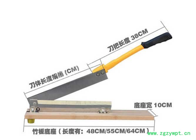 手動中藥切片機