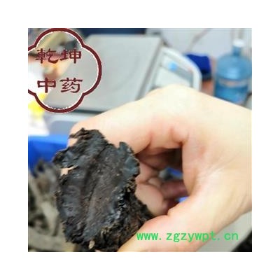 肉蓯蓉 特級，油蓯蓉，含量超高 產地 內蒙古自治區【誠信經營 品種齊全】