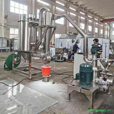 康臣干燥  5升實驗室三維混合機 制藥混料機 不銹鋼混合機 中藥混合設備