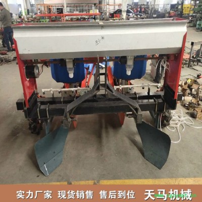 天馬促銷款丹參移栽機 |中藥材移栽機| 鏈夾式丹參栽苗機