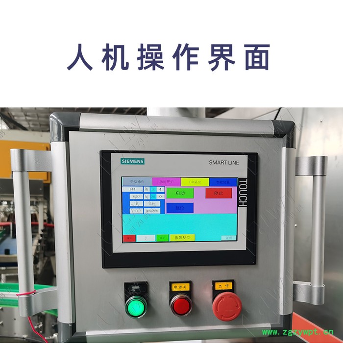 灌裝機 自動 加工定制自動化液體灌裝機  瓶裝液體膏體灌裝機廠家