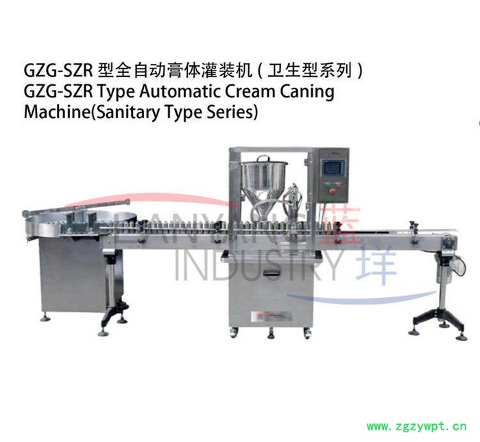 gzgszr全自動膏體灌裝機衛生型 灌裝機械設備設計定做定制