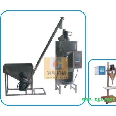 冠和GH-FG500A 自動 上料粉劑灌裝機 適用各種非自流性質的粉體