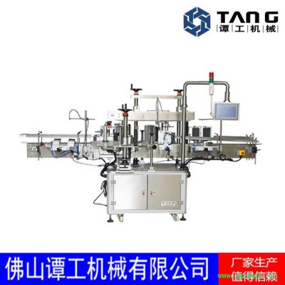 直銷半自動灌裝機 小型液體灌裝機