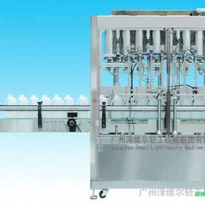 供應(yīng)澤維爾高粘度濃漿灌裝機 液體灌裝機