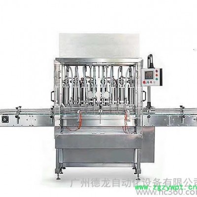 廣州德龍全自動液體灌裝機 灌裝設備 指甲水灌裝生產機械