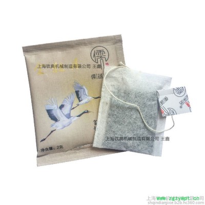 立式內外袋茶葉包裝機 姜茶沖劑顆粒粉末灌裝機 熱封自動制袋茶葉包裝機 代用茶包裝機